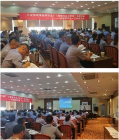 寧波某漿紙業(yè)情緒與壓力管理培訓(xùn)圓滿(mǎn)結(jié)束