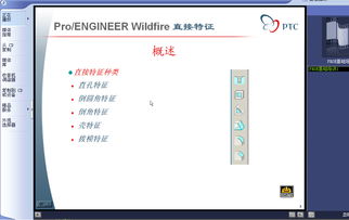 探索CAD軟件技術(shù) 北京艾克斯特工業(yè)自動化技術(shù)培訓(xùn)交流指南