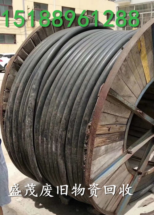 吐魯番舊銅芯電纜回收誠信經營 打造綠色循環經濟，助力可持續發展